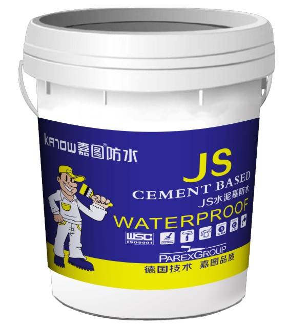 嘉图JS992柔韧性水泥基防水涂料